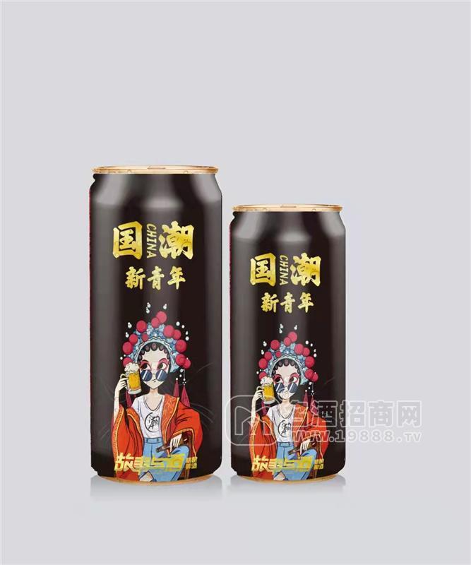 ·国潮来袭330ml 