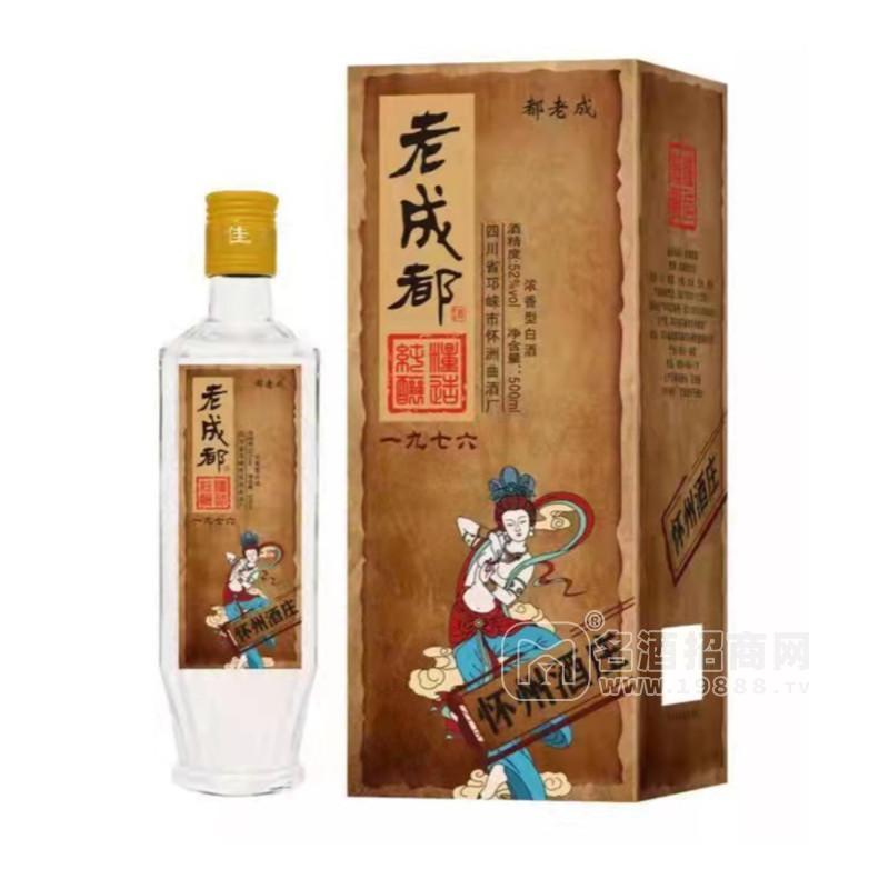 老成都濃香型白酒禮盒裝500ml