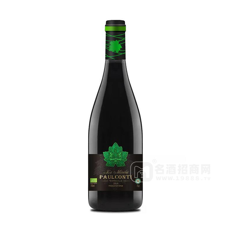 西班牙有機(jī)干紅葡萄酒進(jìn)口葡萄酒招商