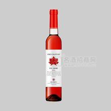 酒莊冰紅葡萄酒智利進口葡萄酒招商
