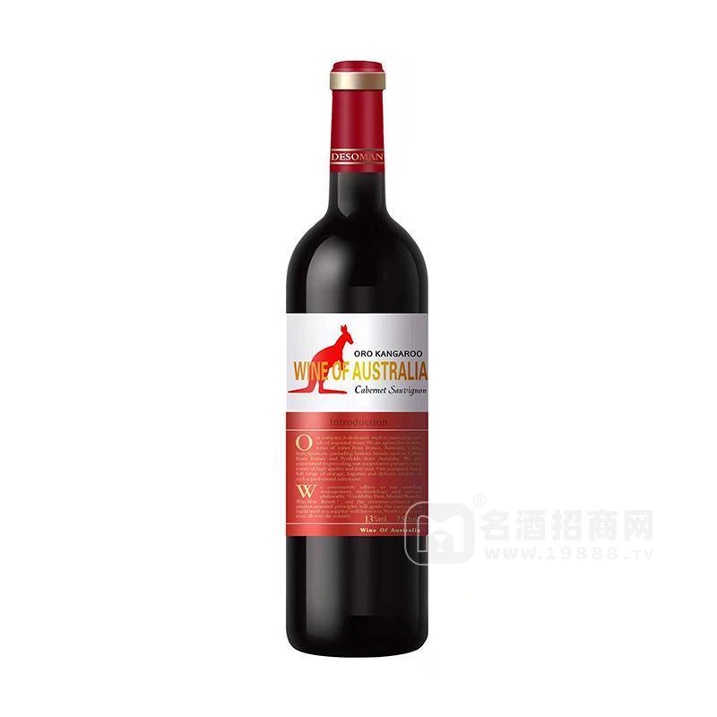袋鼠赤霞珠干紅葡萄酒澳大利亞進口葡萄酒招商
