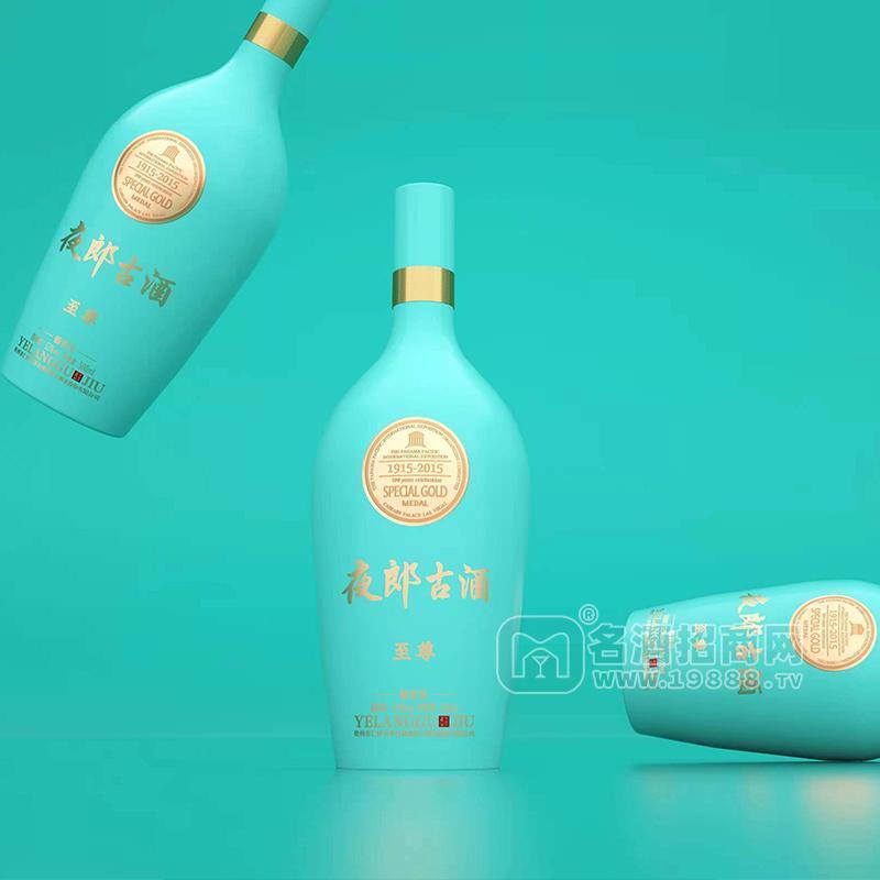 夜郎古酒至尊白酒招商蒂芙尼藍(lán)瓶裝