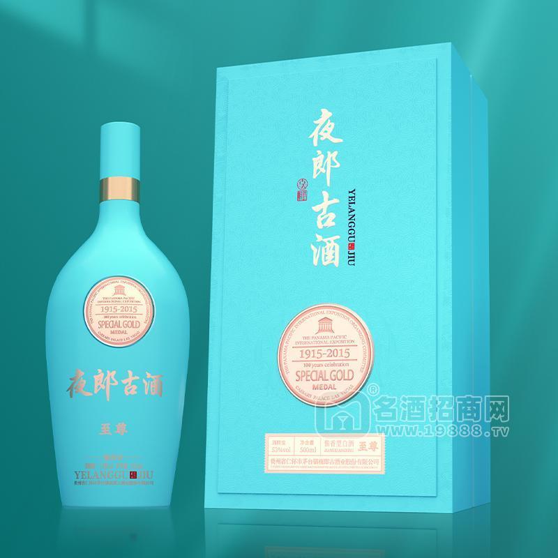 夜郎古酒白酒招商蒂芙尼藍(lán)禮盒裝