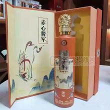 赤心醬軍匠心醬香型白酒53度白酒禮盒裝實(shí)拍圖招商500ml