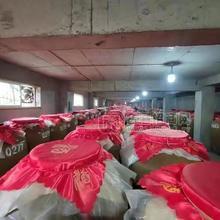 貴幸酒業(yè)支持開發(fā)產(chǎn)品 OEM貼牌 品牌經(jīng)營(yíng) 選購(gòu)基酒