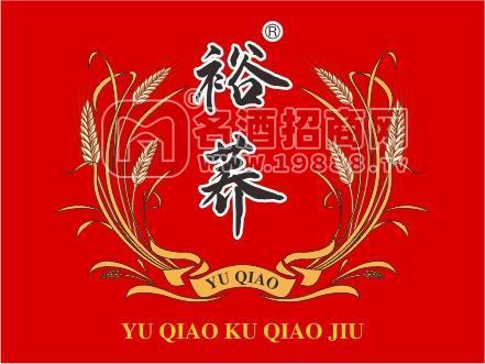 湖北廣緣厚德酒業(yè)有限公司