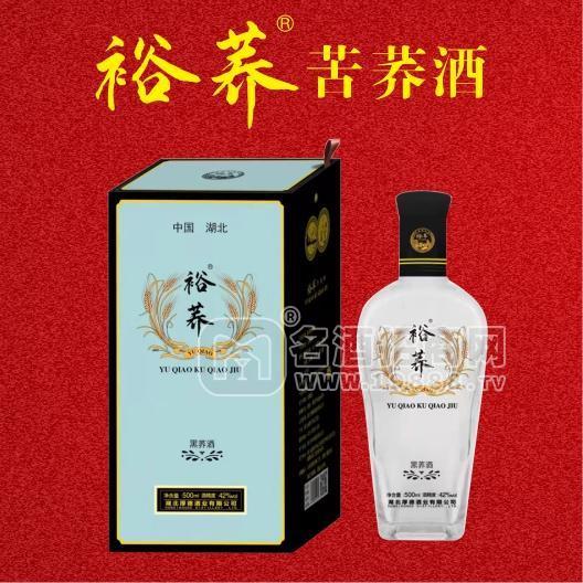 湖北苦蕎酒酒廠招商裕蕎黑蕎禮盒500ml