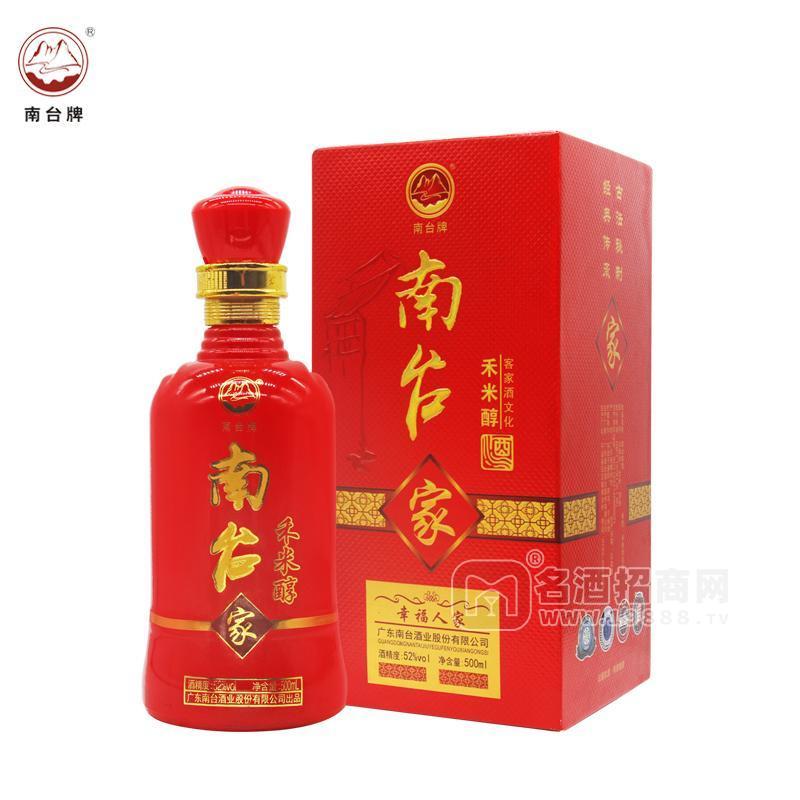 盒裝高度廣東南臺(tái)酒純糧食禾米酒52度白酒500ml梅州客家特產(chǎn)