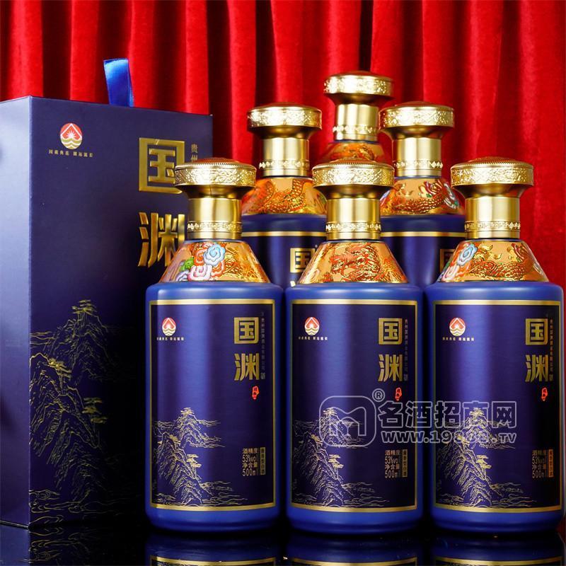 國淵經典醬香型白酒53%vol白酒禮盒裝招商500ml