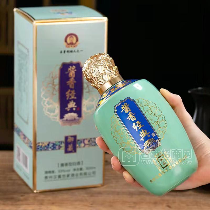 醬香經(jīng)典醬香型白酒53%vol500ml