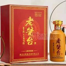 老醬臺(tái)酒大師珍藏級(jí)醬香型白酒53度白酒瓶裝500ml