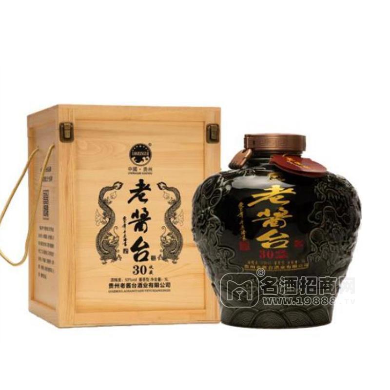 老醬臺酒30收藏醬香型白酒53度白酒壇子裝5L