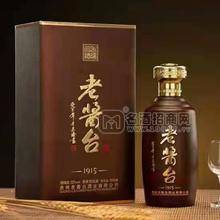 老醬臺酒1915醬香型白酒53度白酒瓶裝500ml