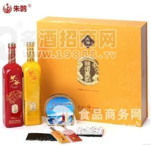 黑米酒全球招商營(yíng)銷(xiāo)熱線13186127081