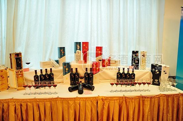 黑米酒電話(huà)029-68632086