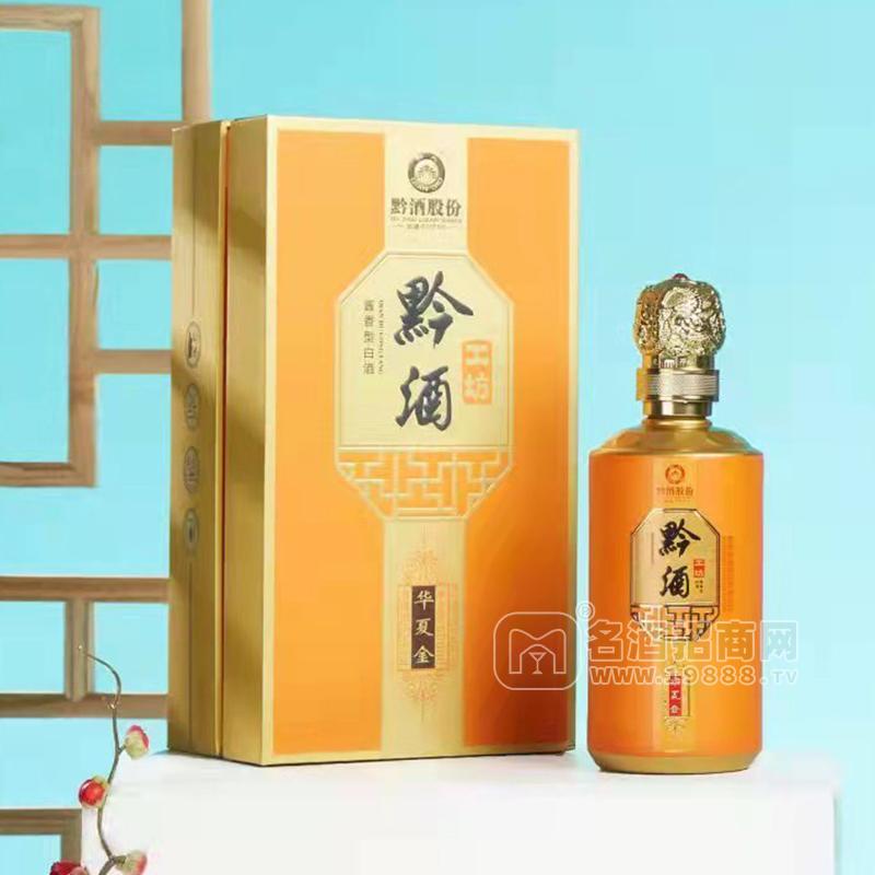 黔酒工坊醬香型白酒實(shí)圖招商500ml