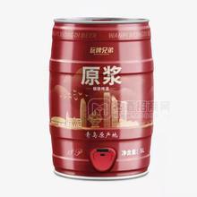 玩啤兄弟原漿精釀啤酒13°啤酒招商5L