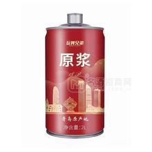 玩啤兄弟原漿精釀啤酒13°啤酒招商2L