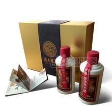飞天龙翔酱香型白酒礼盒装招商