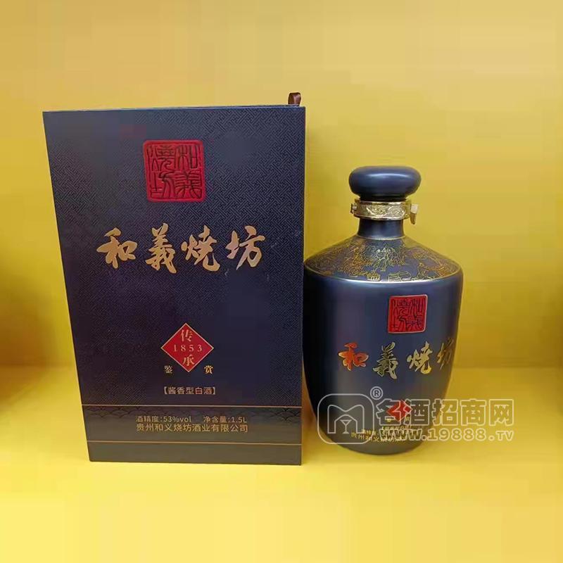 和義燒坊醬香型白酒招商53°禮盒裝1.5L