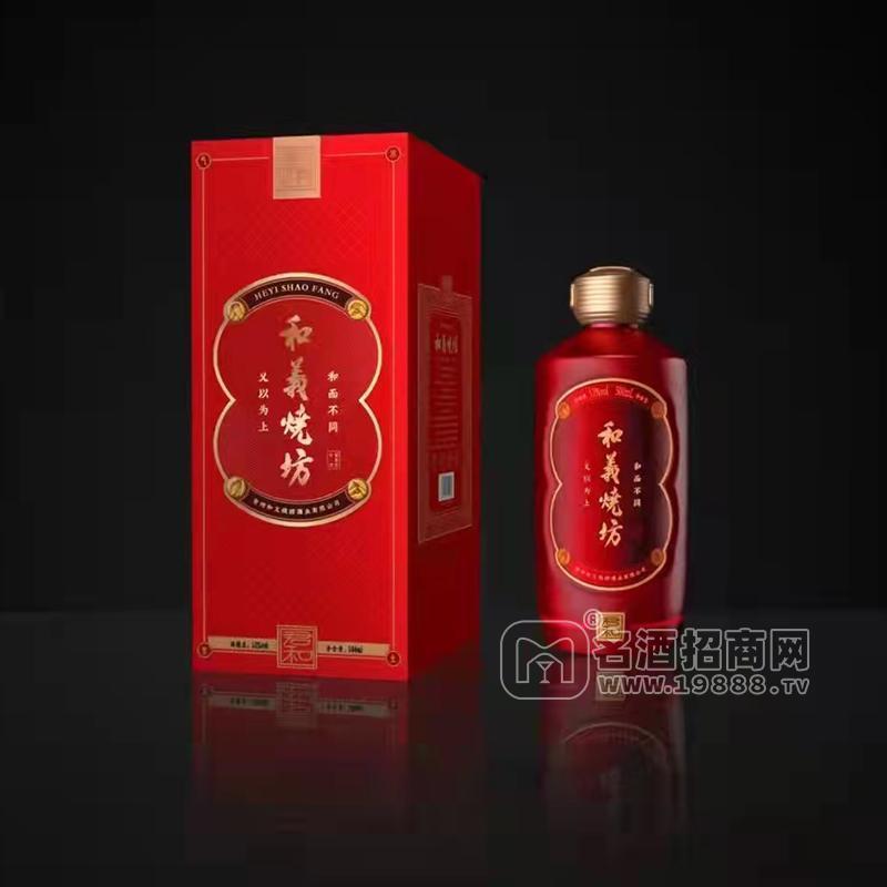 和義燒坊白酒招商紅色禮盒裝500ml