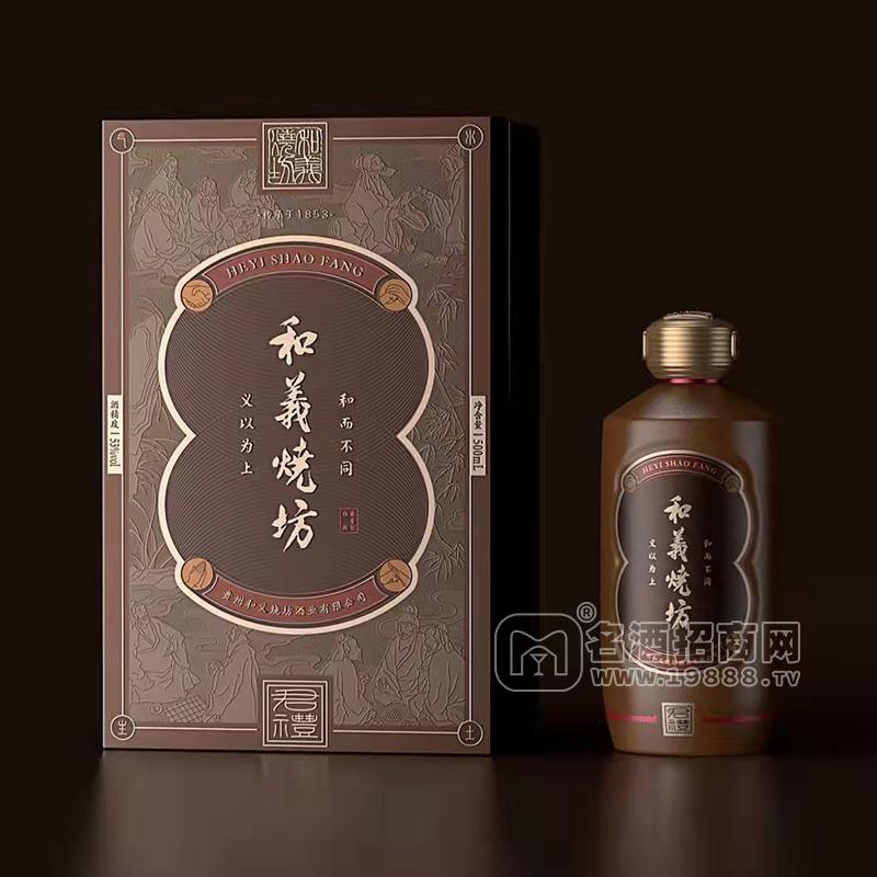 和義燒坊酒白酒招商500ml