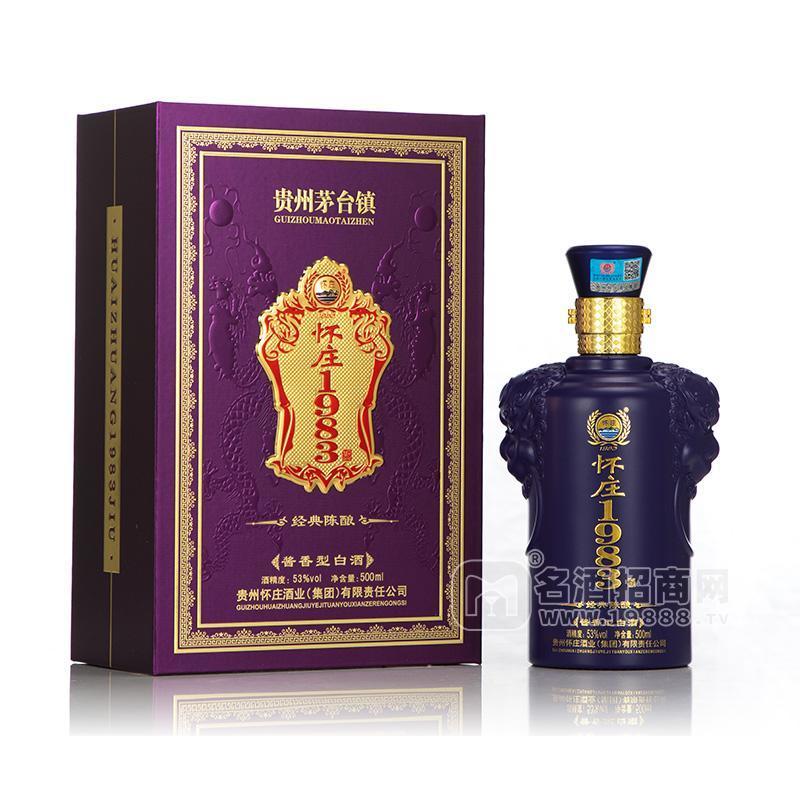 懷莊1983經(jīng)典陳釀醬香型白酒53°白酒禮盒裝招商500ml