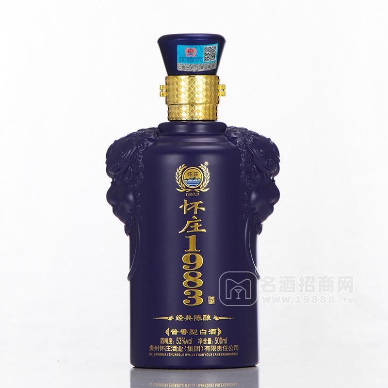 懷莊1983經(jīng)典陳釀醬香型白酒53%vol白酒瓶裝實拍圖招商500ml