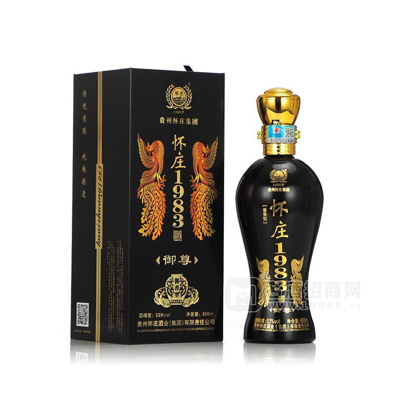 懷莊1983御尊醬香型白酒53°白酒禮盒裝招商500ml