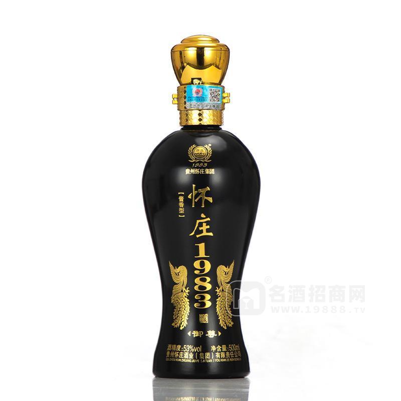 懷莊1983御尊醬香型白酒53度白酒瓶裝招商500ml