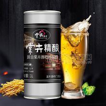 棠卉酒吧精釀白啤啤酒1L夜場啤酒ktv