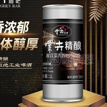 棠卉酒吧啤酒精釀啤酒白啤啤酒招商1L