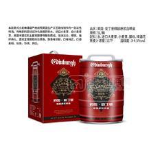 愛丁堡精釀原漿啤酒5L