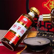 黔茅酒立勛醬香型白酒53%vol實圖招商500ml