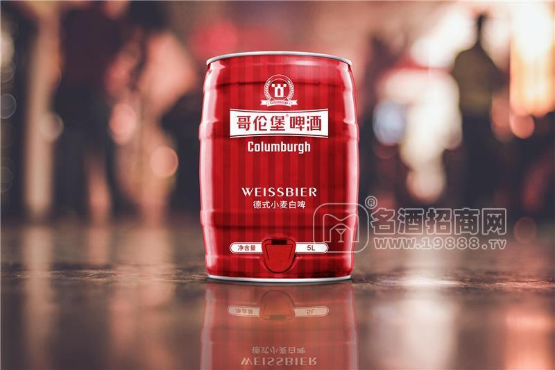 哥倫堡精釀小麥白啤5L裝，全麥好口感，市場利潤高