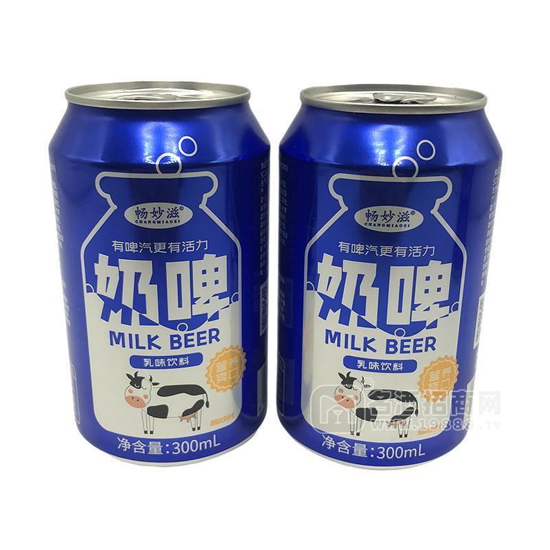 暢妙滋奶啤乳味飲料300ml