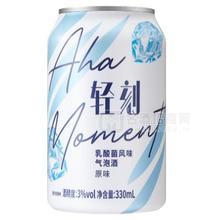 乳酸菌風(fēng)味氣泡酒原味330ml