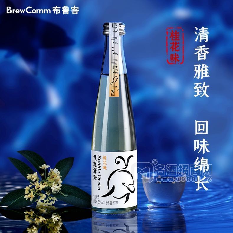 桂花味氣泡清酒330ml