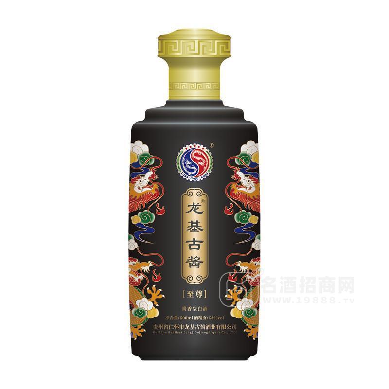 龍基古醬至尊 醬香型白酒500ml