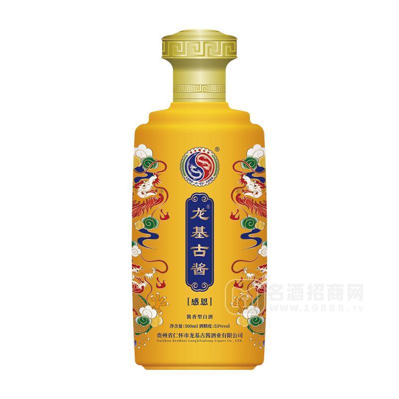 龍基古醬感恩 醬香型白酒500mL