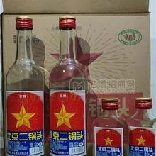 光瓶酒42度白酒招商二鍋頭