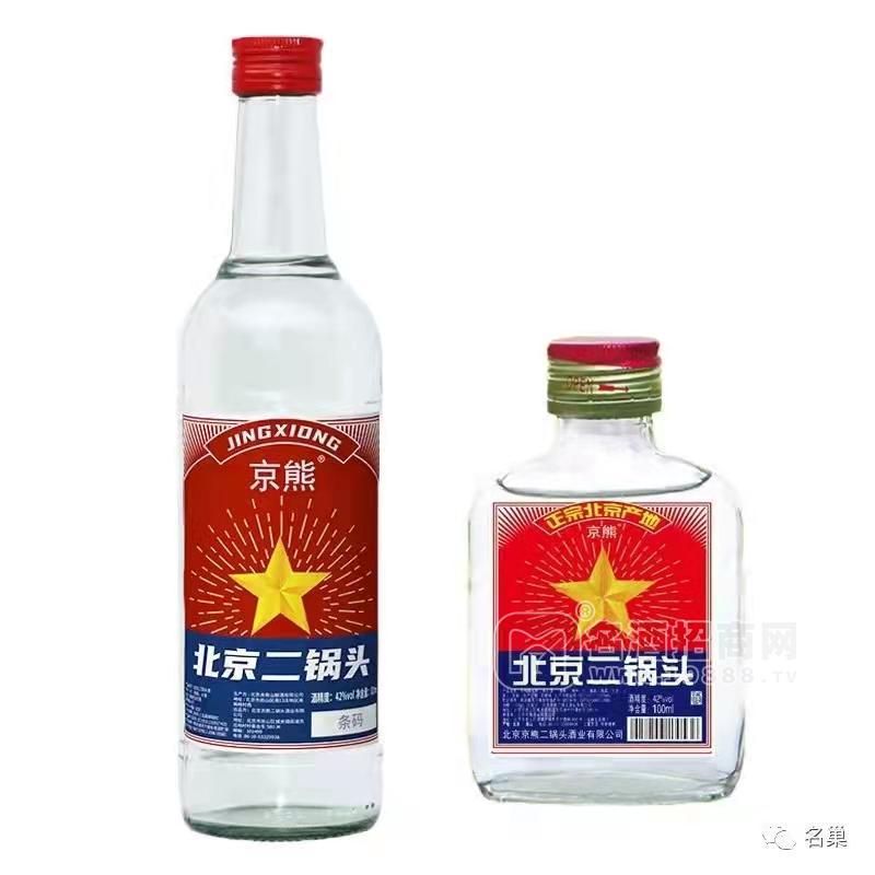 京熊二鍋頭42度光瓶酒全國招商