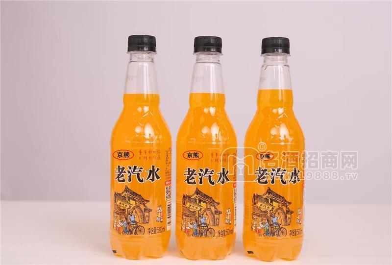 京熊氣泡水 夜場(chǎng)餐飲全國(guó)招商