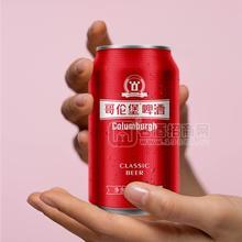 山東夜場啤酒廠家，325ml紅罐啤酒，KTV酒吧啤酒