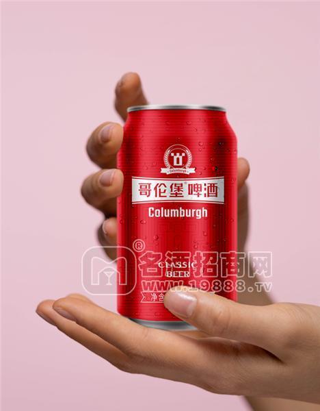 山東夜場啤酒廠家，325ml紅罐啤酒，KTV酒吧啤酒