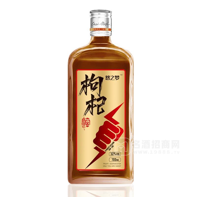 悠之夢(mèng)枸杞酒30度700ml