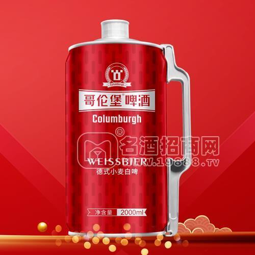 企業(yè)照片