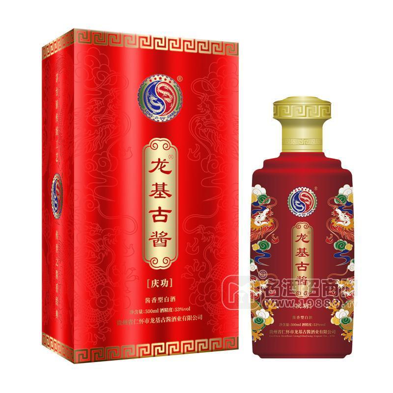 龍基古醬慶功 醬酒醬香型白酒 禮盒500mL