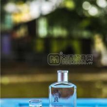 商小良醬香小瓶白酒100ML商務(wù)用酒輕奢禮盒
