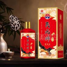 民元帥臻品醬香型白酒盒裝53度白酒招商500ml